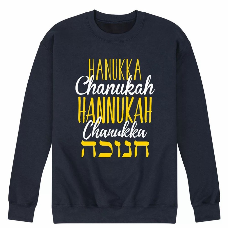 Tops * | Men'S Hanukkah Different Languages Sweatshirt