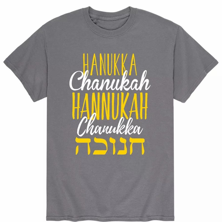 Tops * | Men'S Hanukkah Different Languages Tee