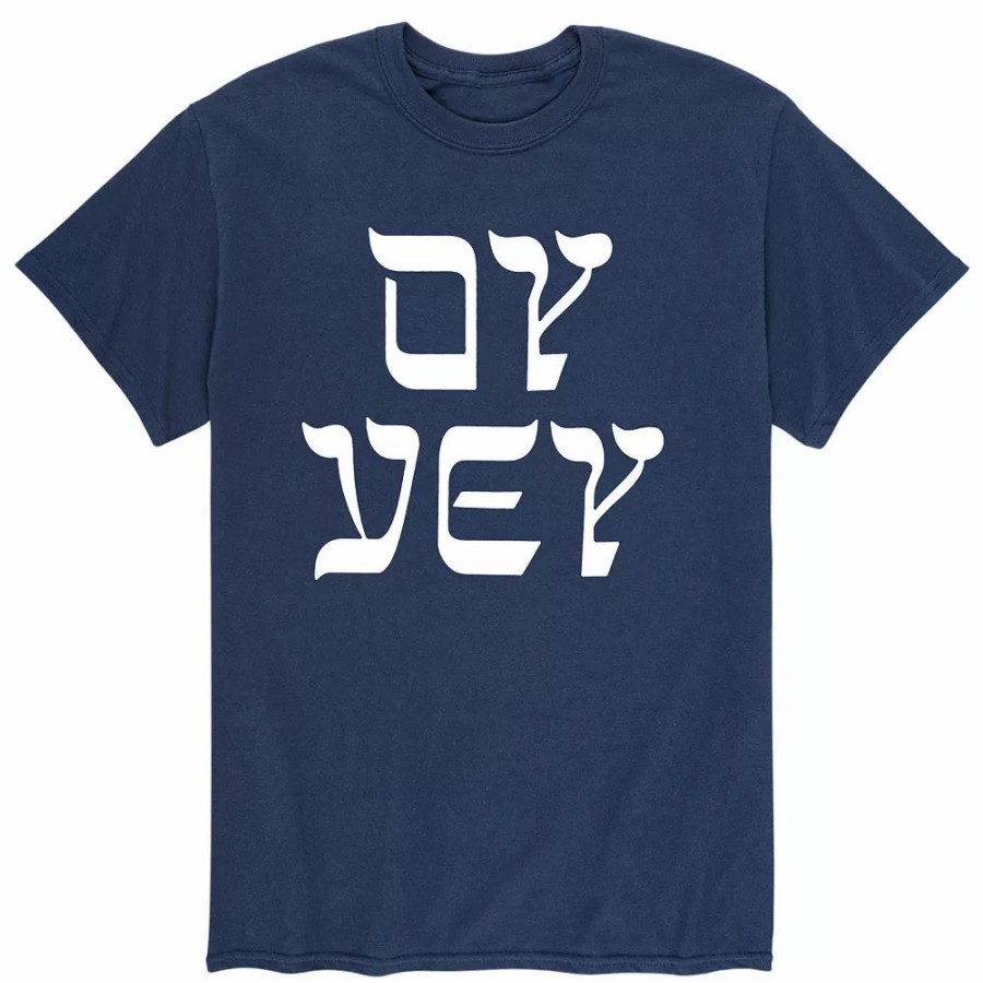 Tops * | Men'S Hanukkah Oy Vey Tee