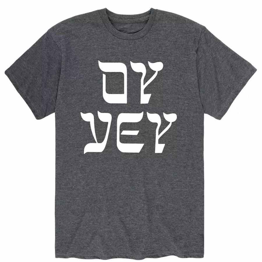 Tops * | Men'S Hanukkah Oy Vey Tee